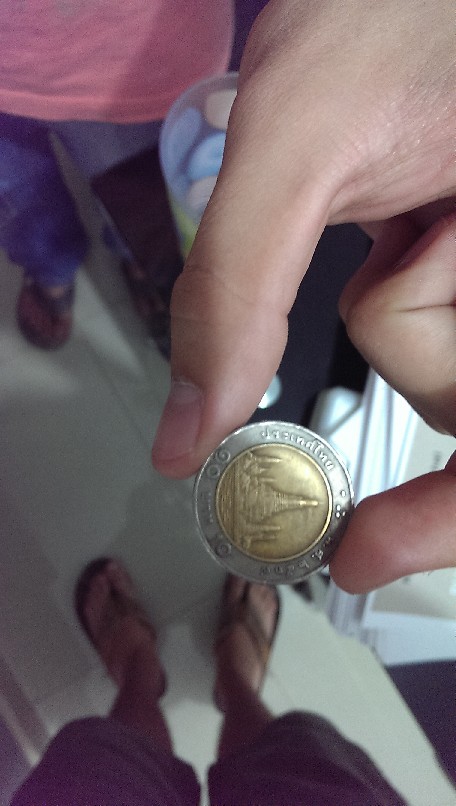Photo 2 Pièce de monnaie non identifiée: Moneda desconocida